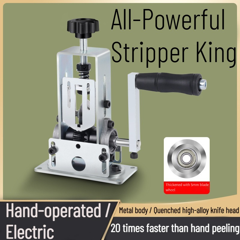 Power Tools In Electrical - Mesin Pengupas Kawat Tang Pemotong Kawat