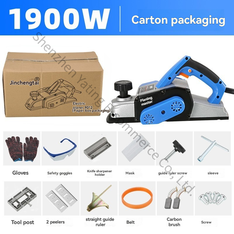 220v Mesin Serut Kayu Genggam, - Planer Handheld Electric ulasan dan harga