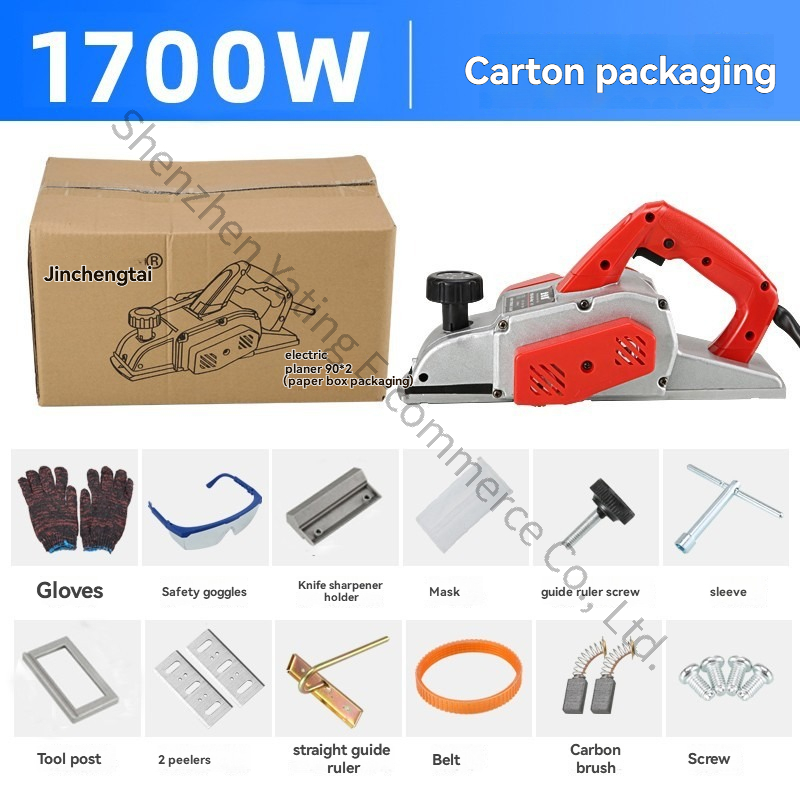 220v Mesin Serut Kayu Genggam, - Planer Handheld Electric ulasan dan harga