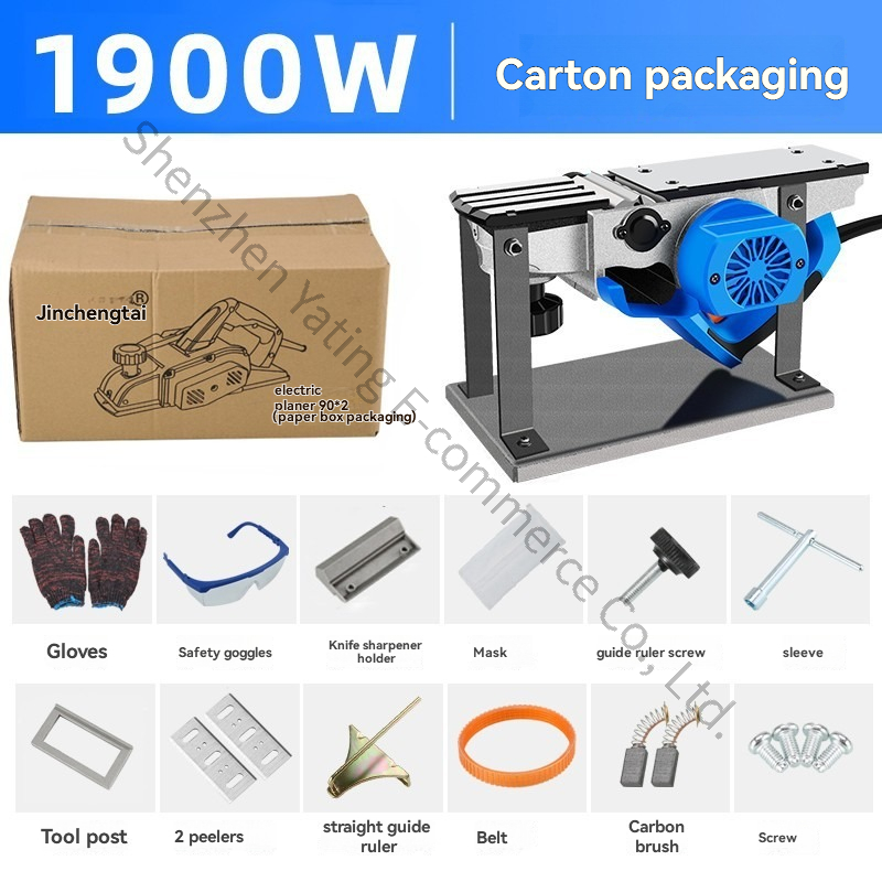 220v Mesin Serut Kayu Genggam, - Planer Handheld Electric ulasan dan harga